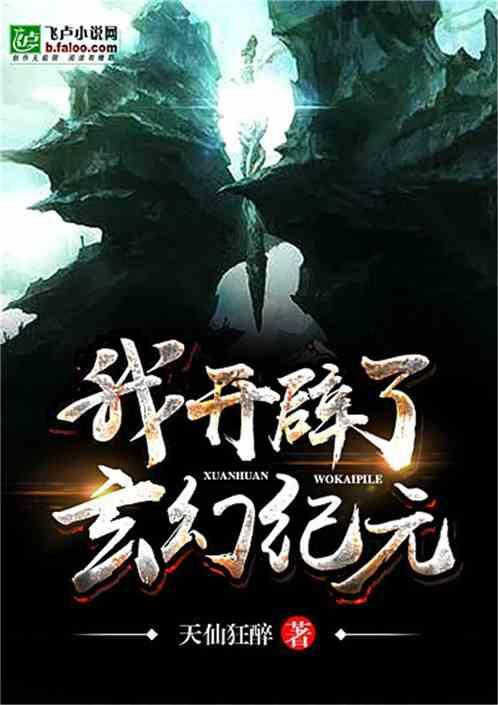 让“过路”的真金白银“落袋”