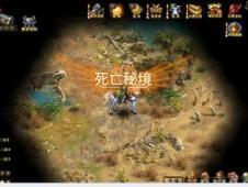 铁甲战神