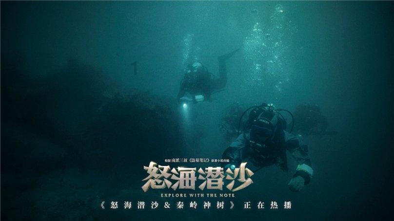 探索知识星球平台年轻人为什么都喜欢熬夜?的魅力