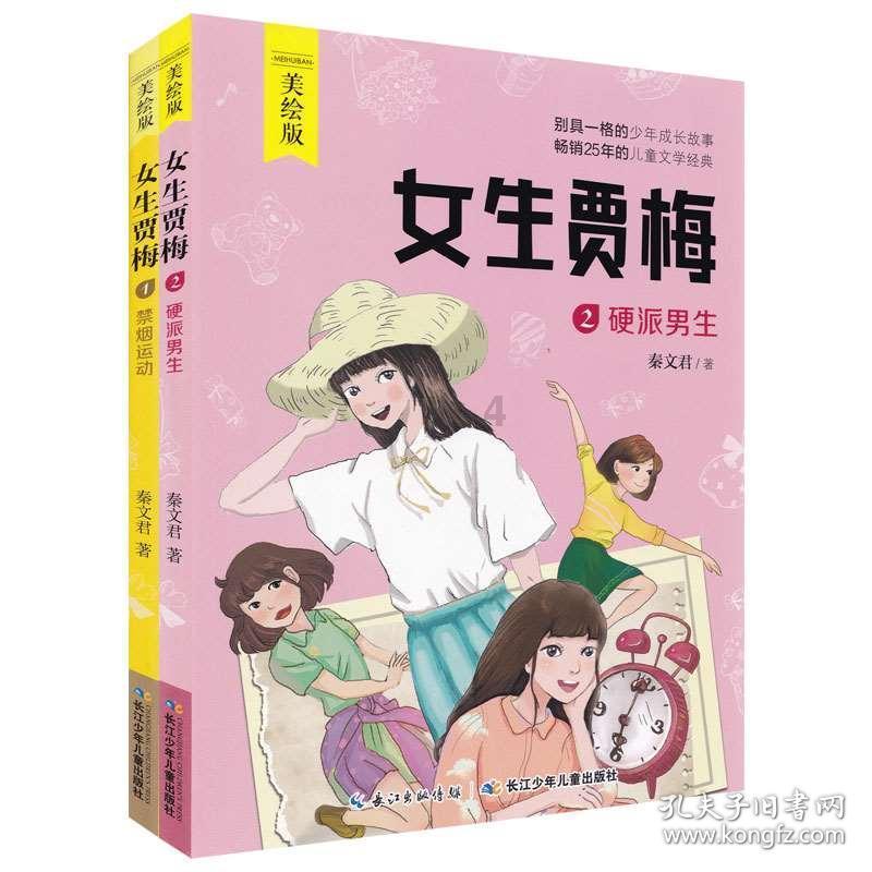 探秘吉鹿力问答社区,了解文件夹不显示大小怎么办热门话题