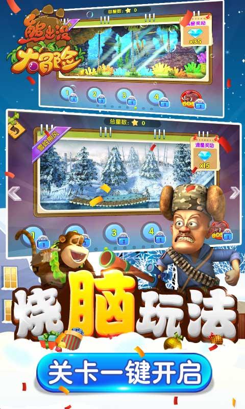 校名已公示！百亿新大学，拟申报教育部