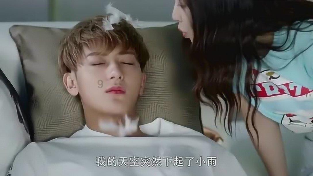 蘑菇女孩救援