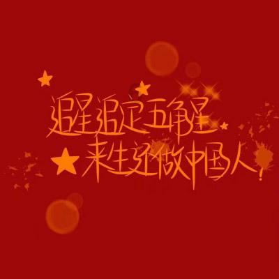 新加坡和文莱地理百科