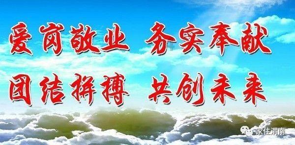 单间木屋逃脱