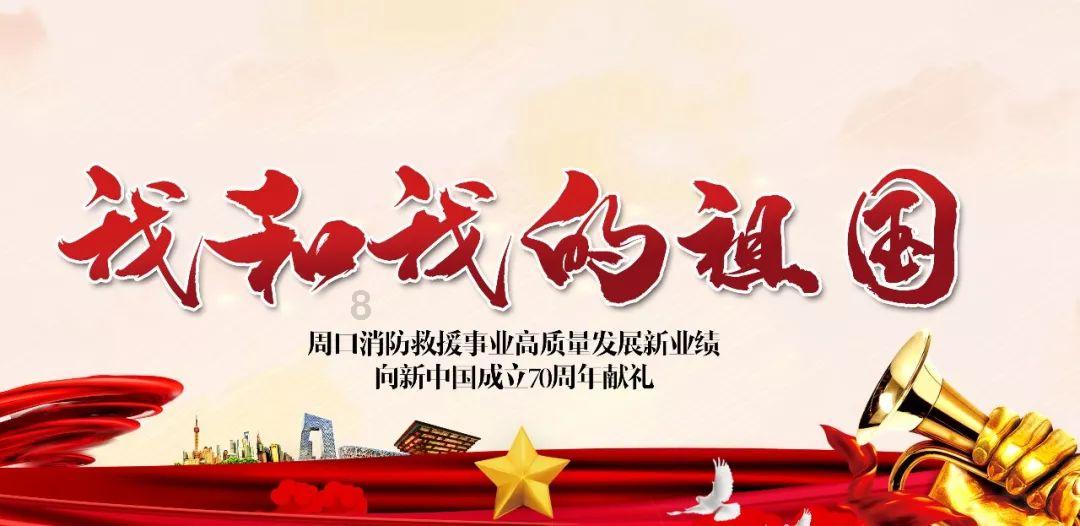 见习小魔女勇闯猪窝岛