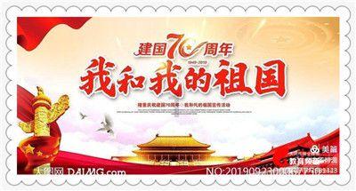 全球首例活人“换头”手术，其志愿者是俄罗斯程序员，结果怎样？
