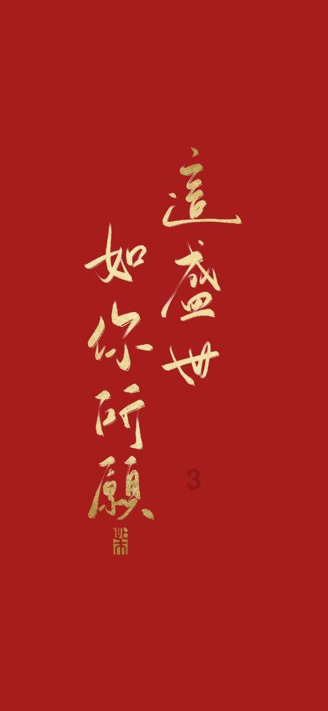 逃离办公室房间