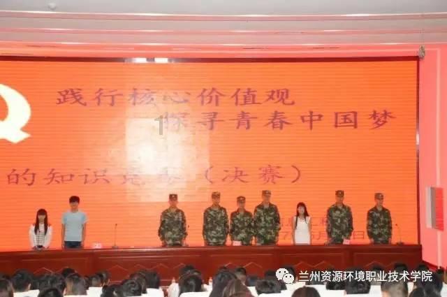 逃出郊外大别墅