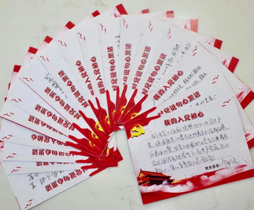 2024沈阳群众文化春节联欢晚会暨“多彩非遗”特别节目举行