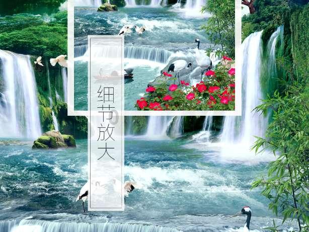 老山羊救援
