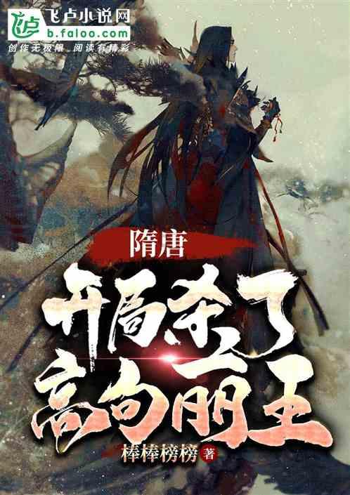 受海上大风影响，福建两条“小三通”航线停航