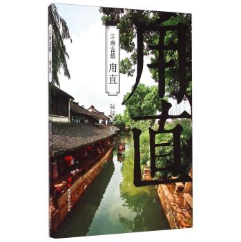 九洲大药房盘中异动 早盘股价大跌5.41%报0.175美元